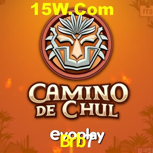 Seasonal Promotions Brb7